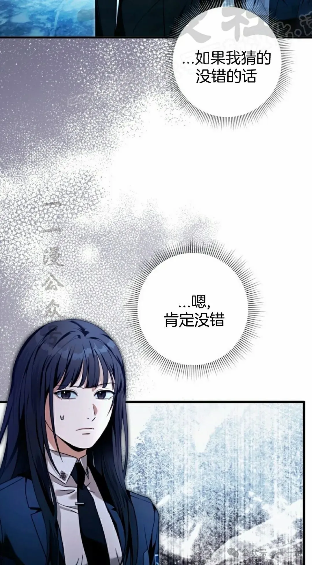 第273页