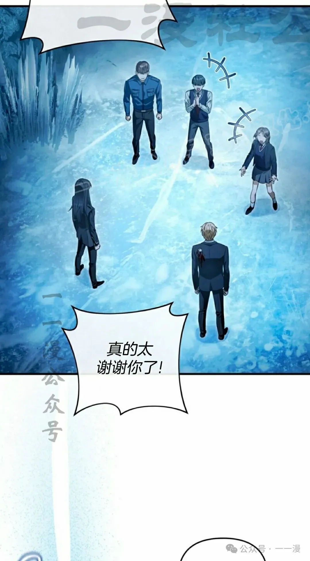 第258页