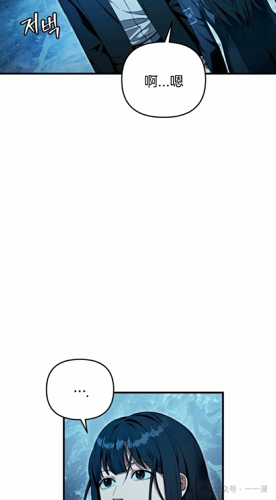 第249页
