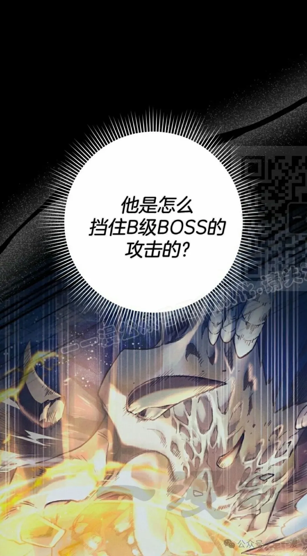 第240页