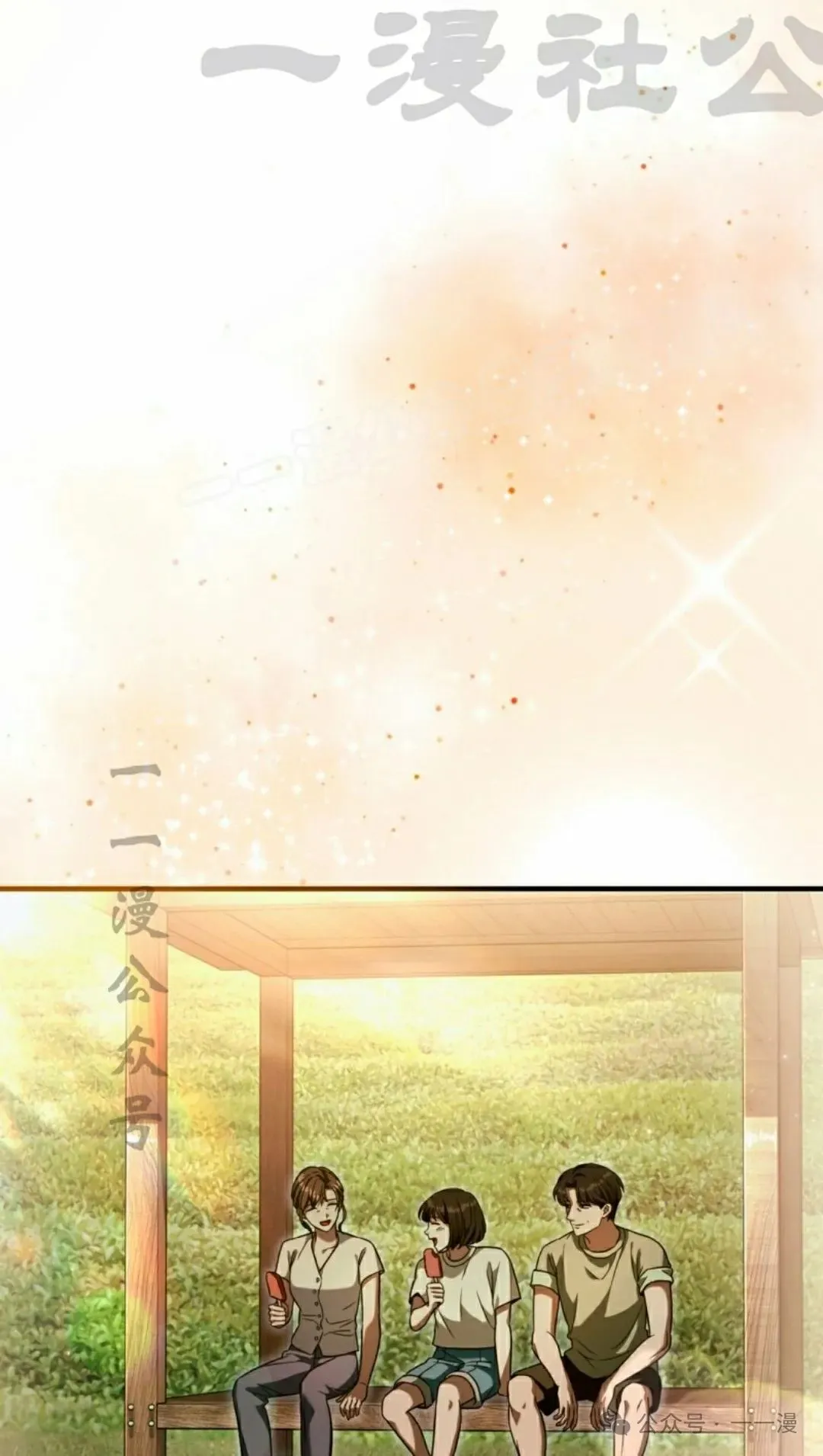 第198页