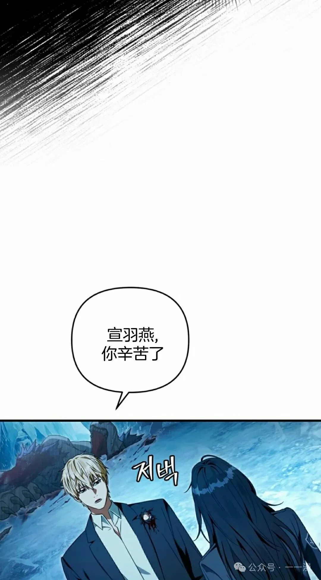 第246页