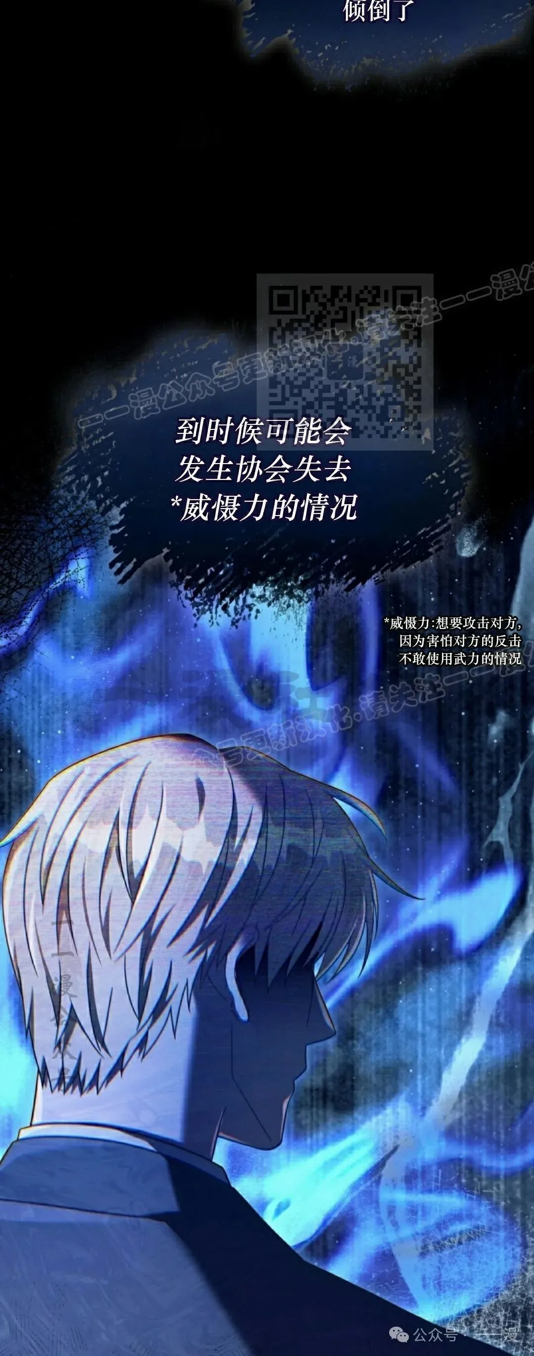 第105页