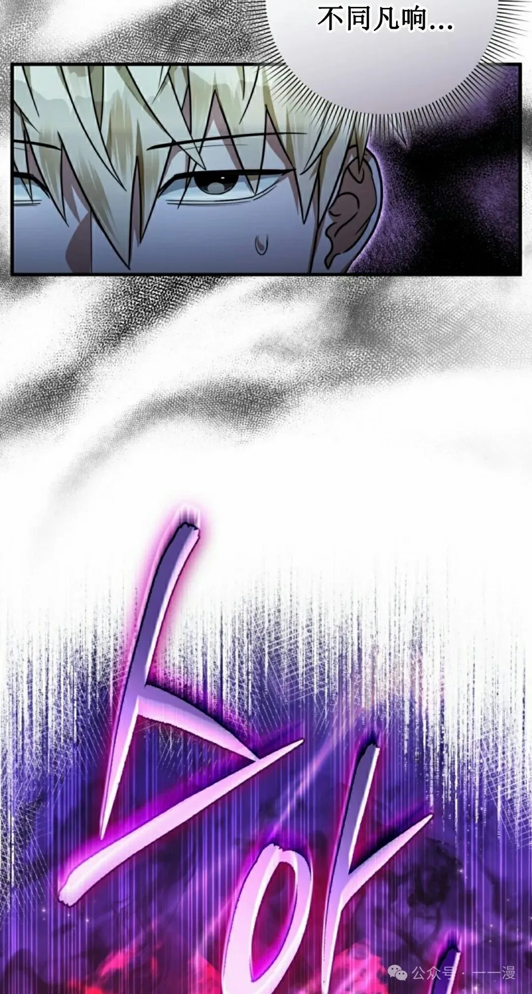 第288页