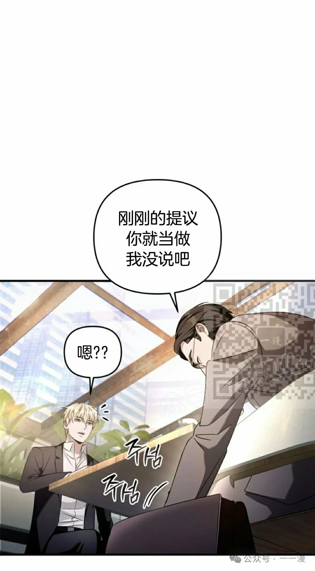 第195页
