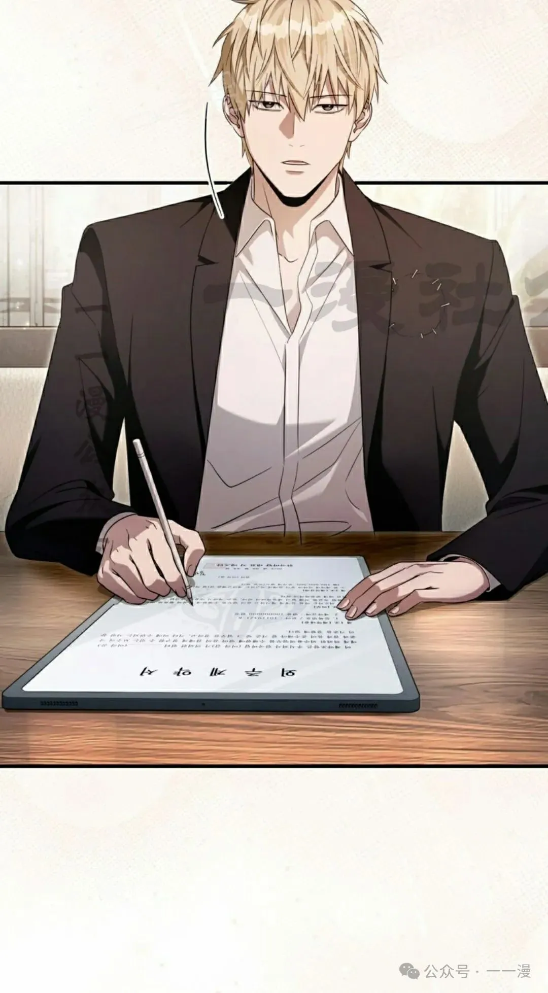 第234页