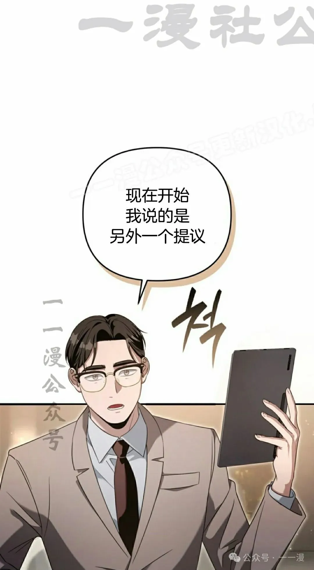 第198页