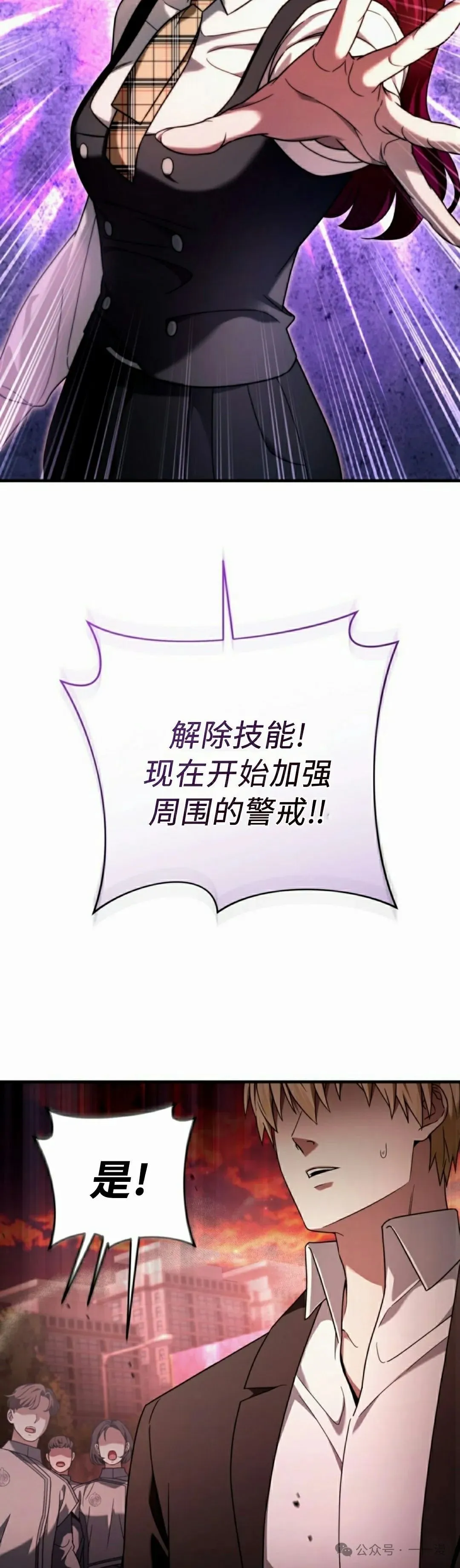 第201页