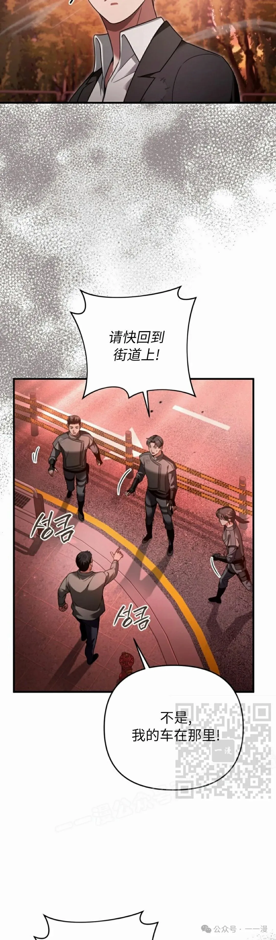 第186页