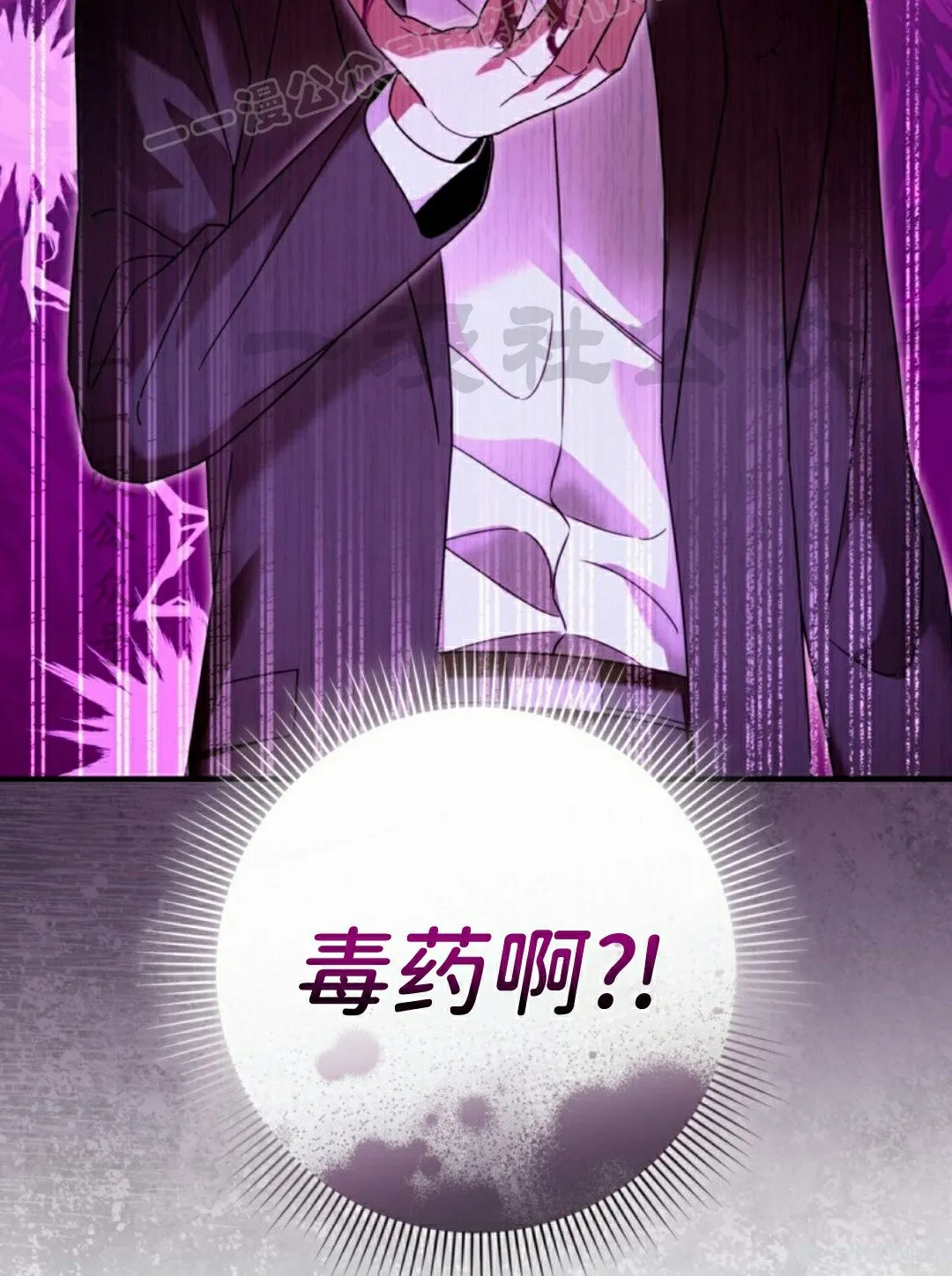 第207页