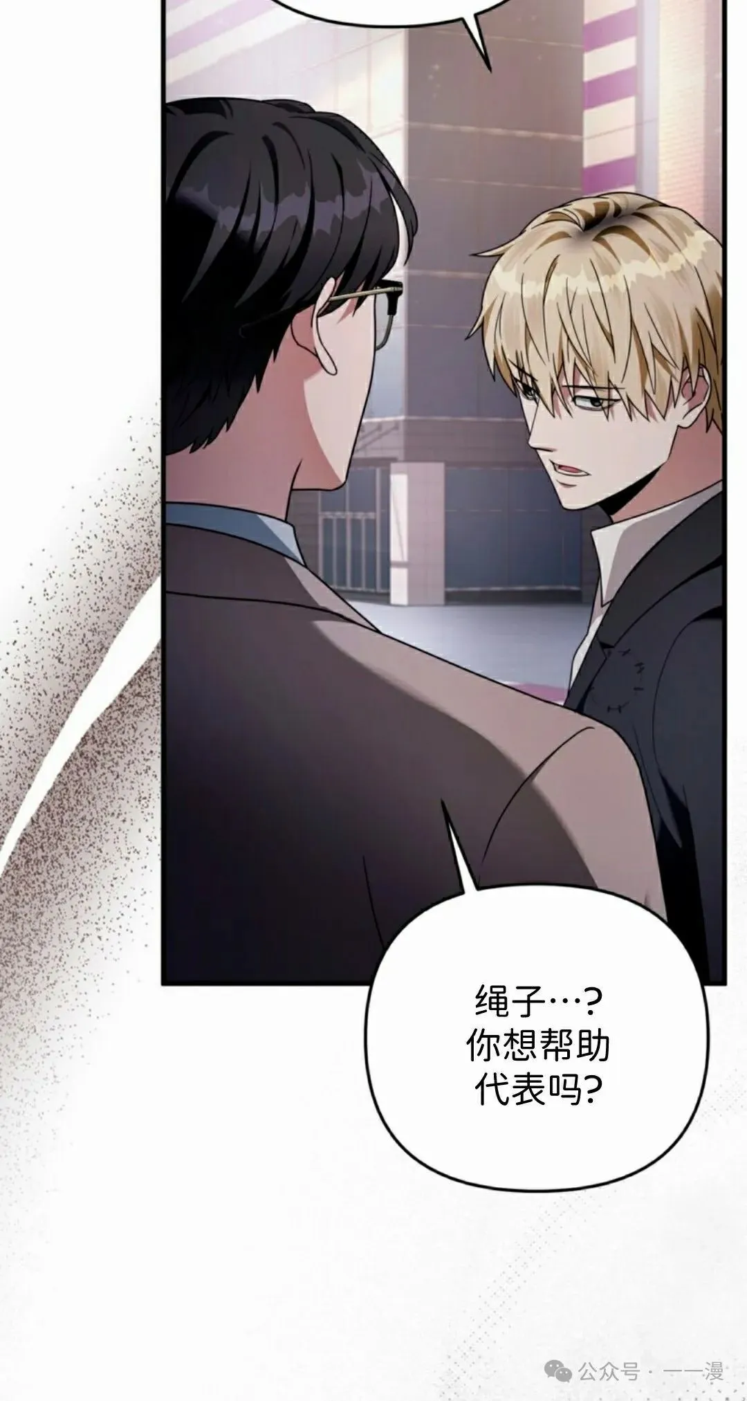 第141页