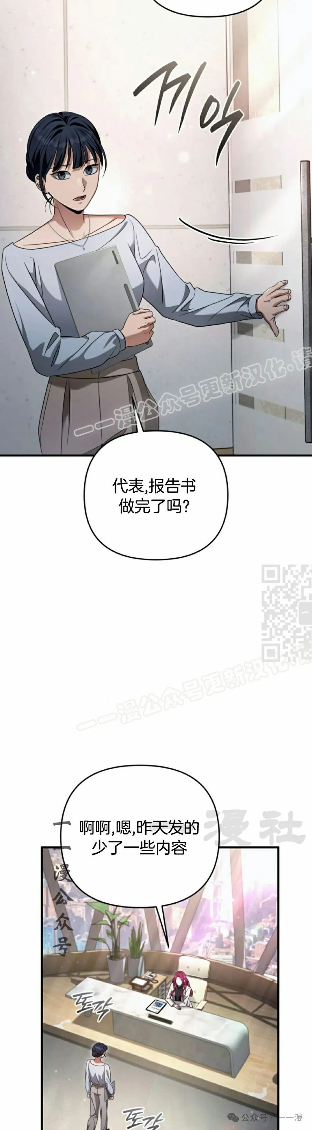 第168页
