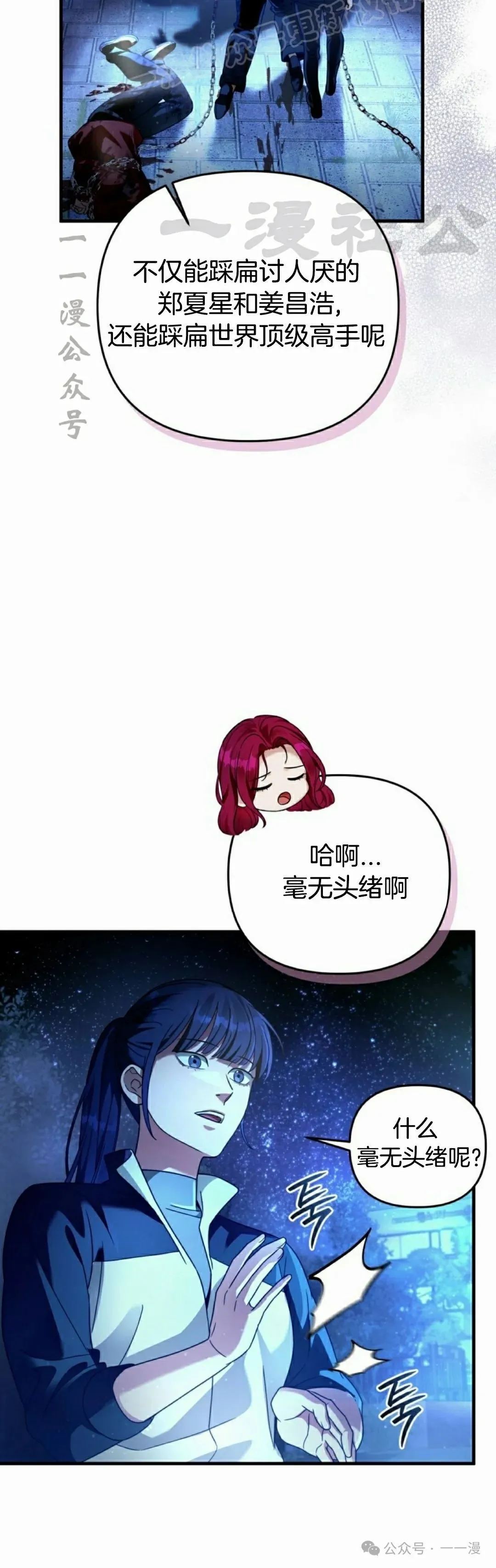 第117页