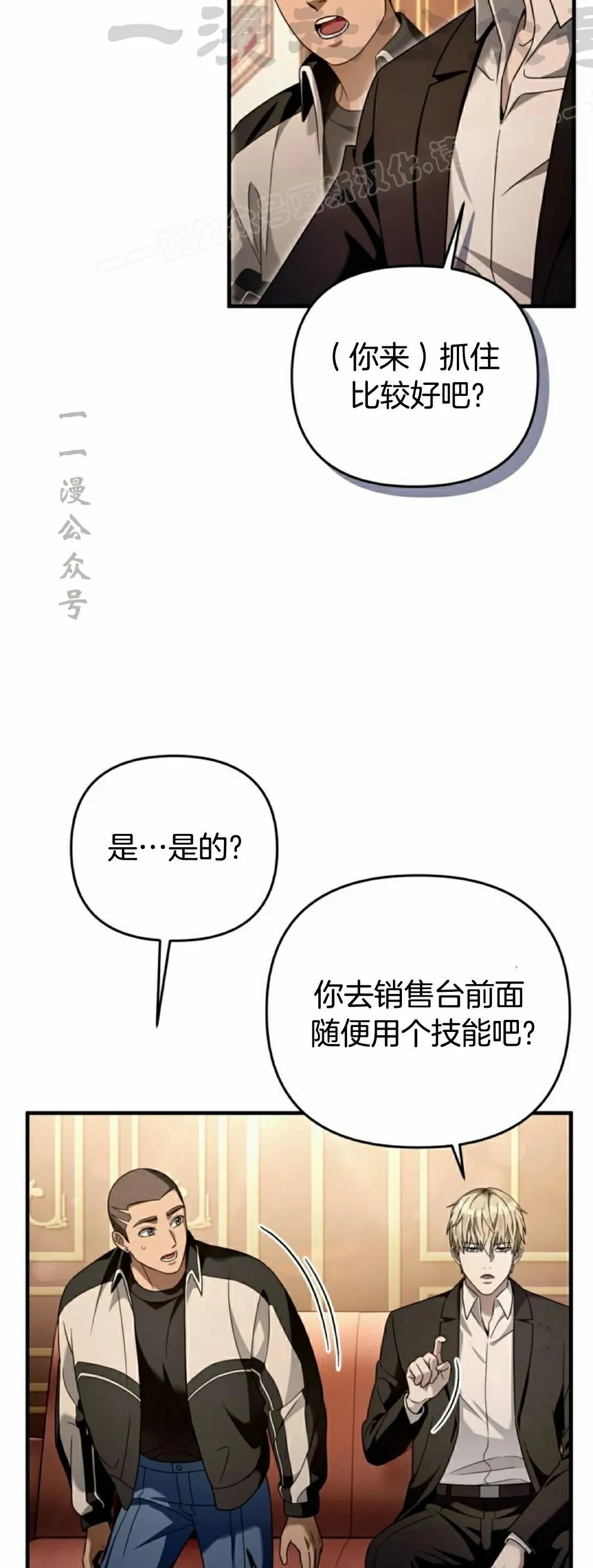 第129页