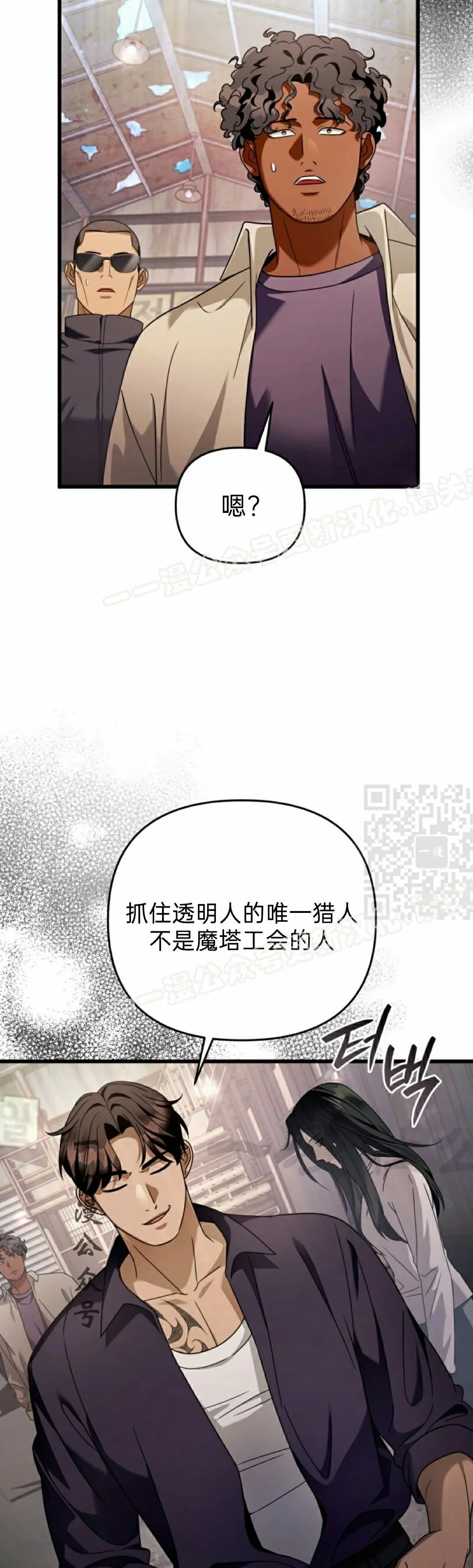 第198页
