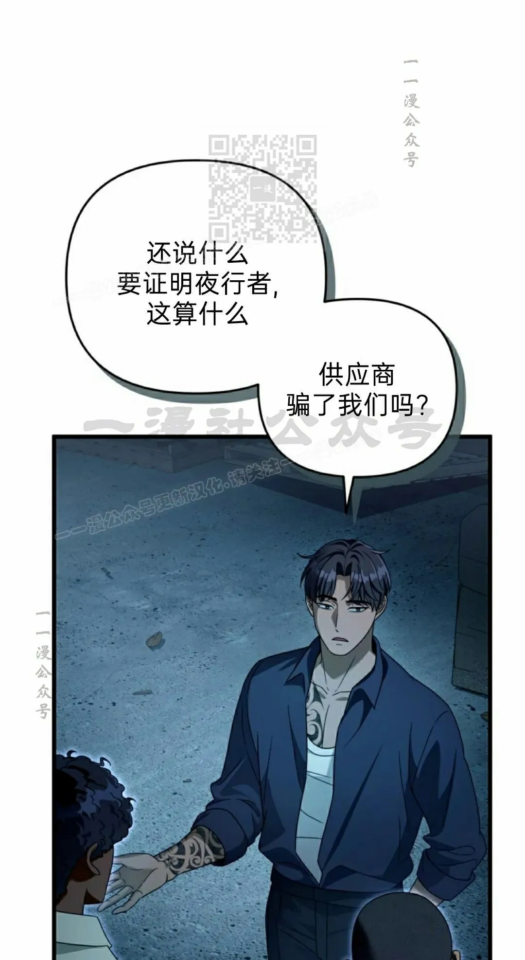 第120页