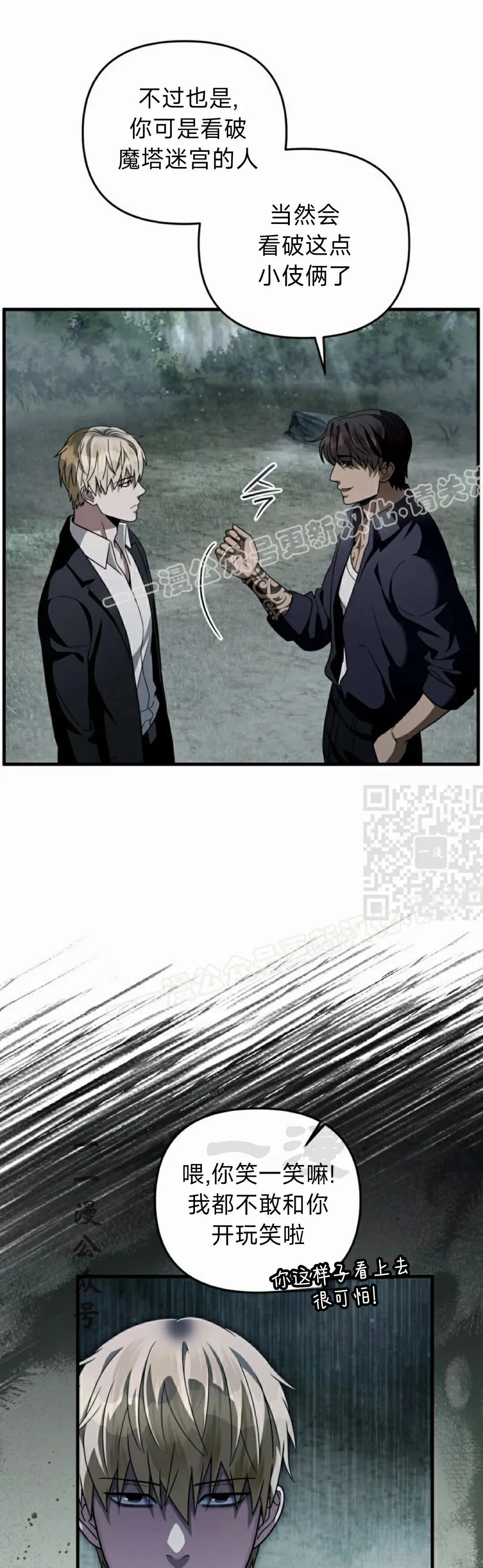 第108页