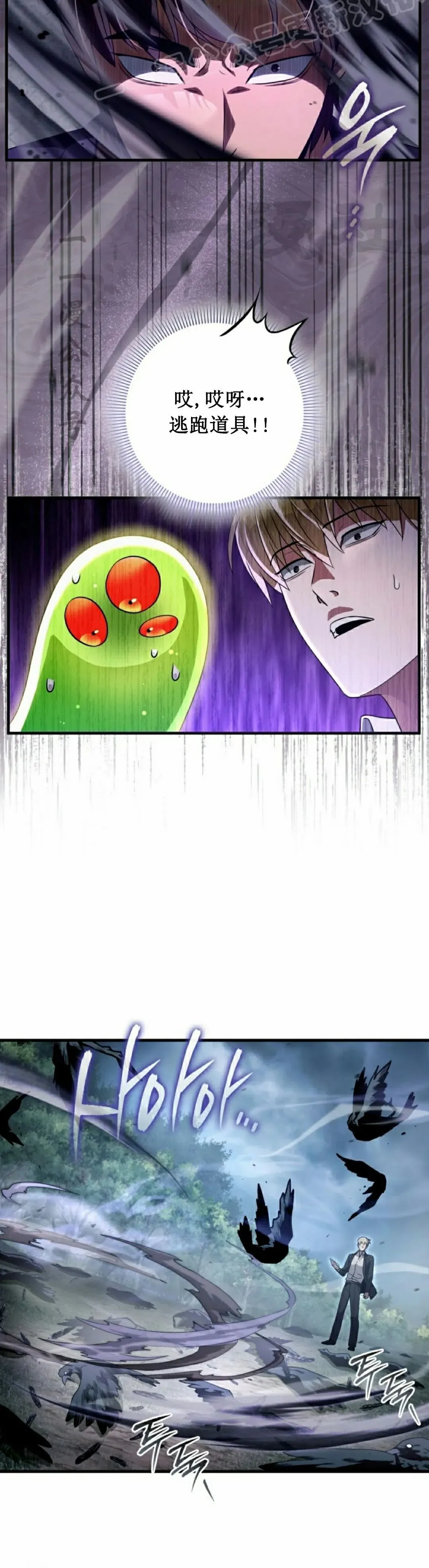 第147页