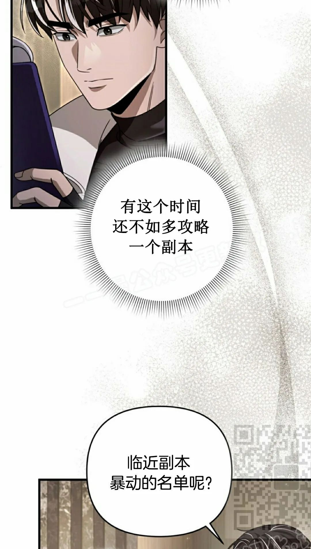 第231页