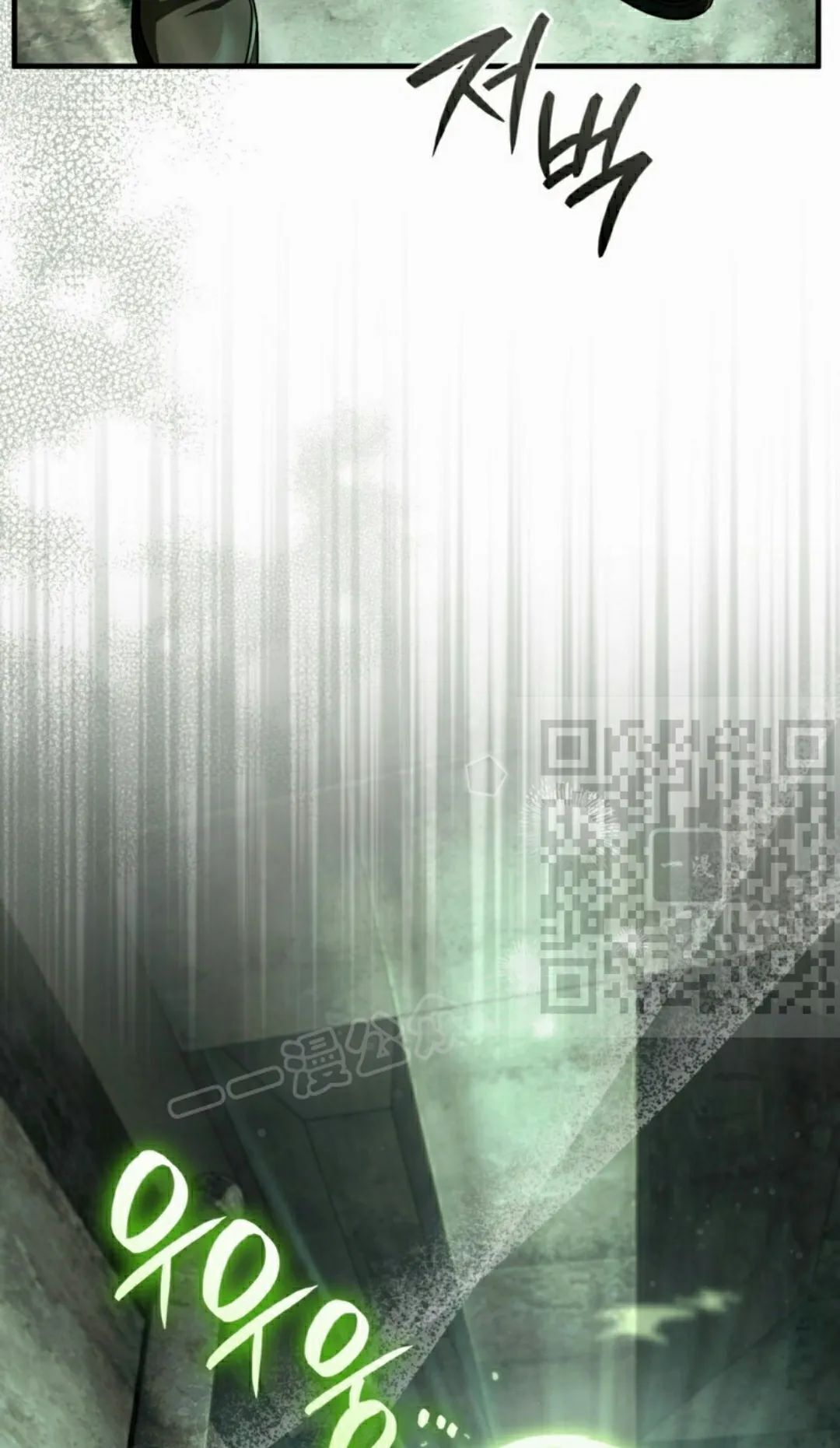 第255页