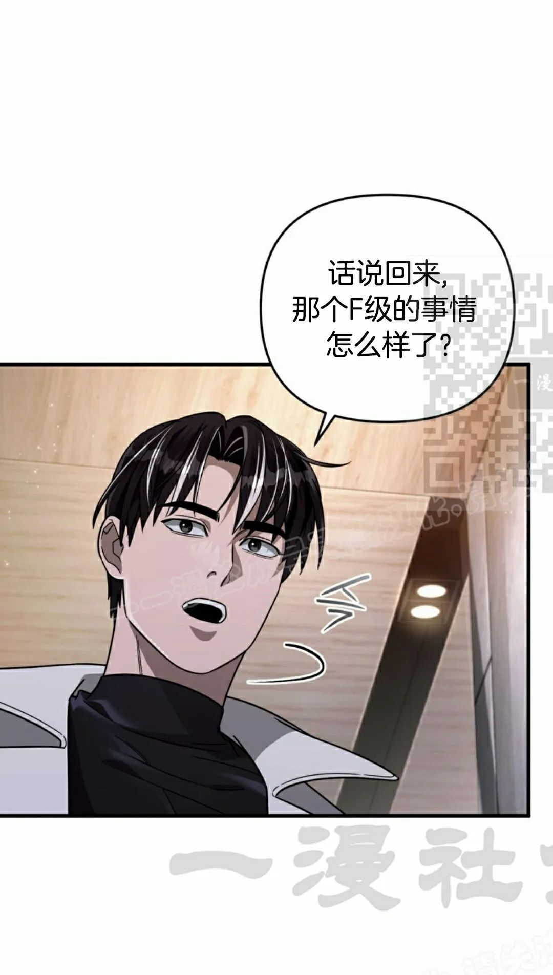 第180页