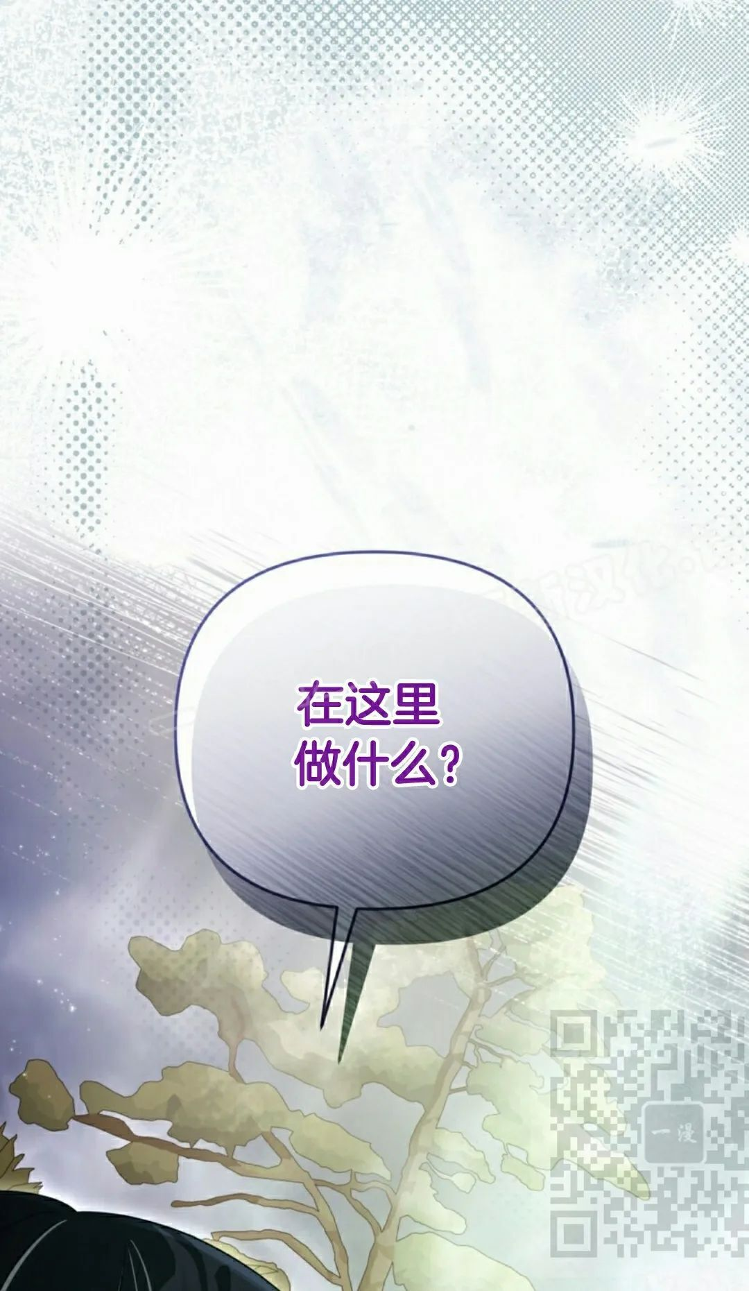 第291页