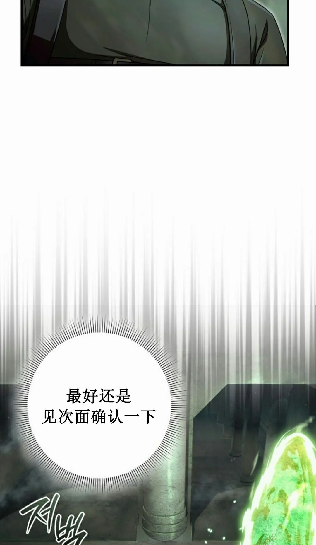 第264页