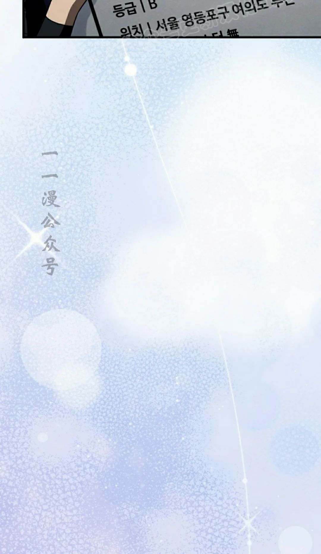 第243页
