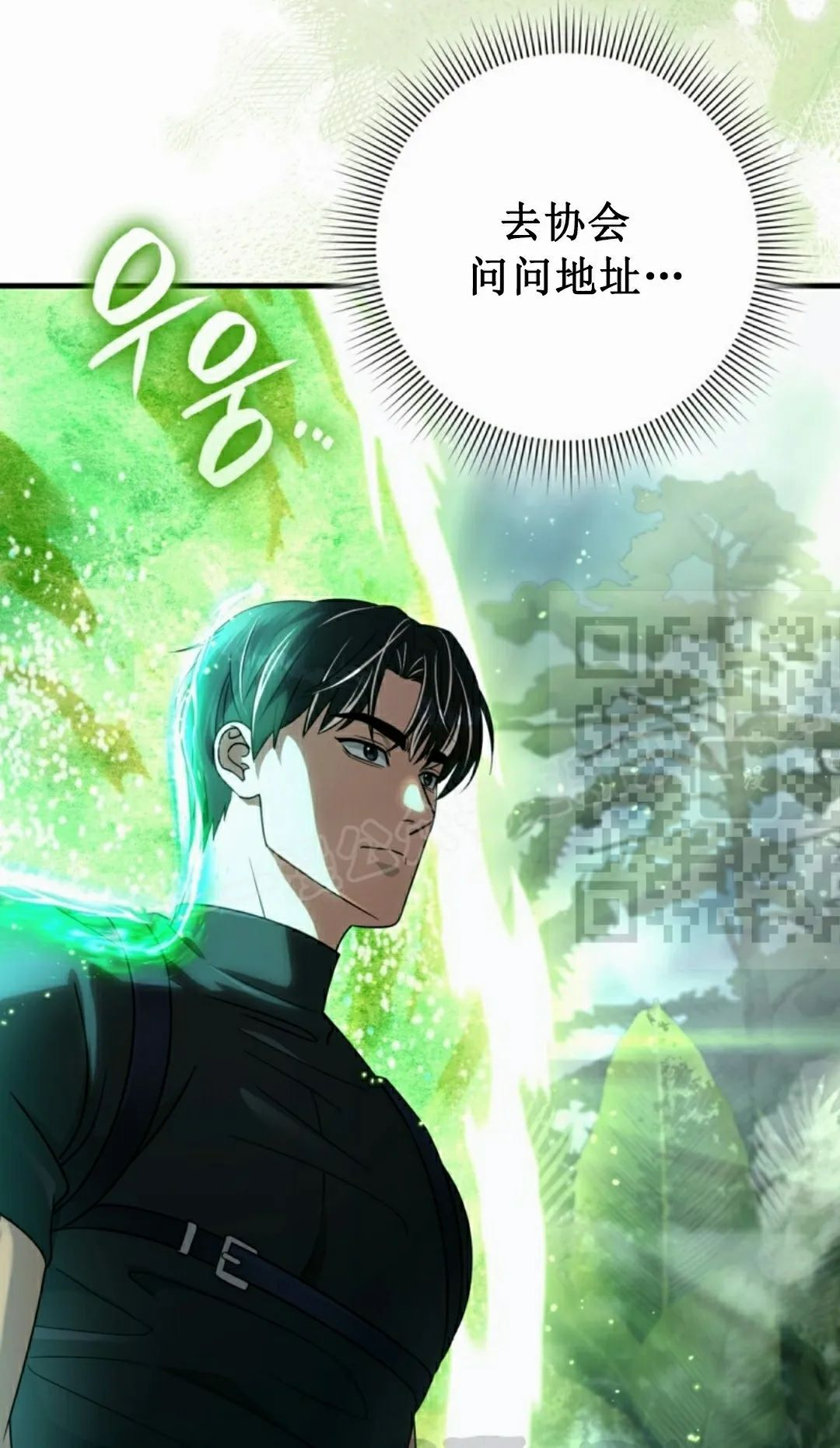 第270页