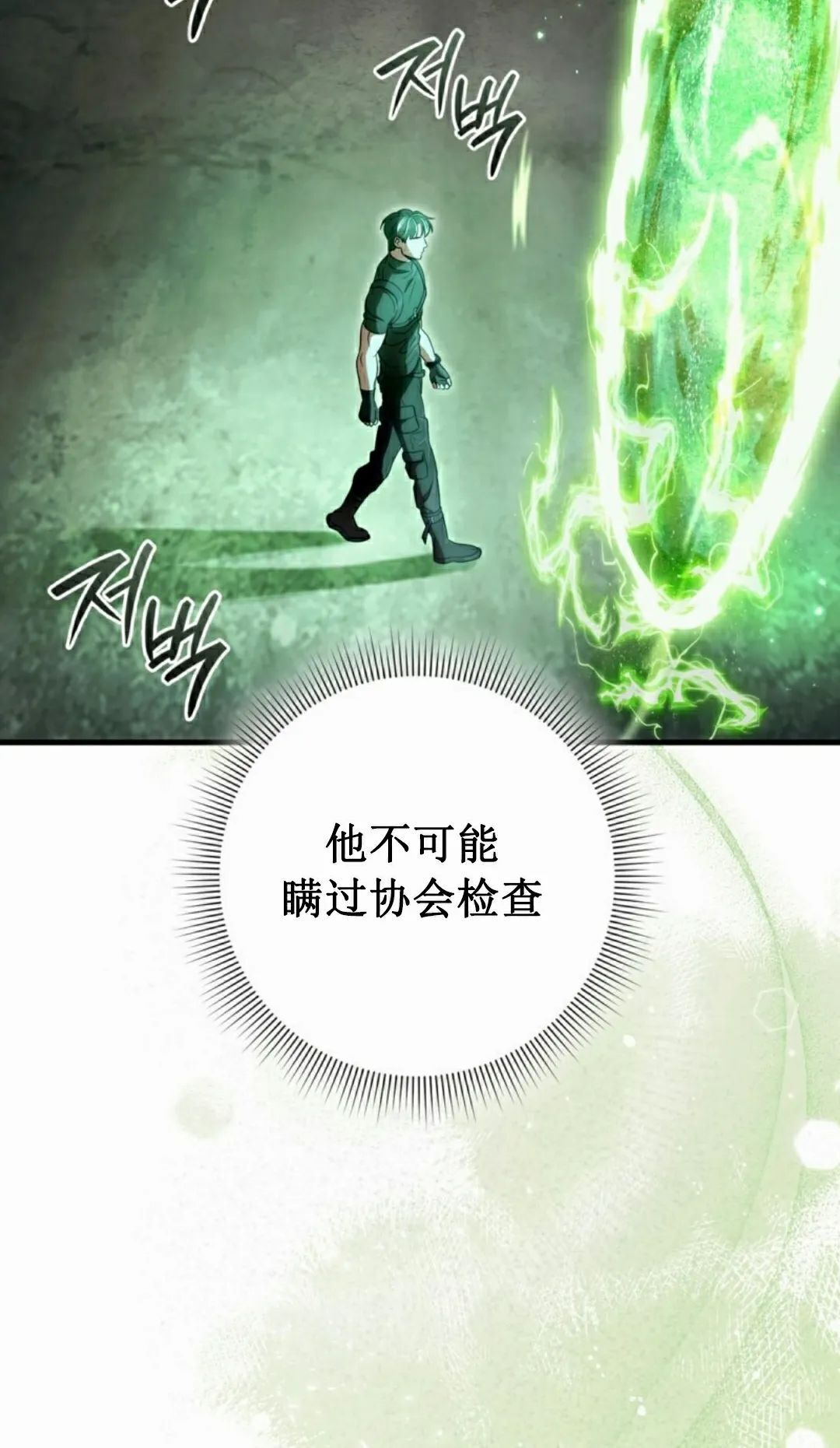 第267页