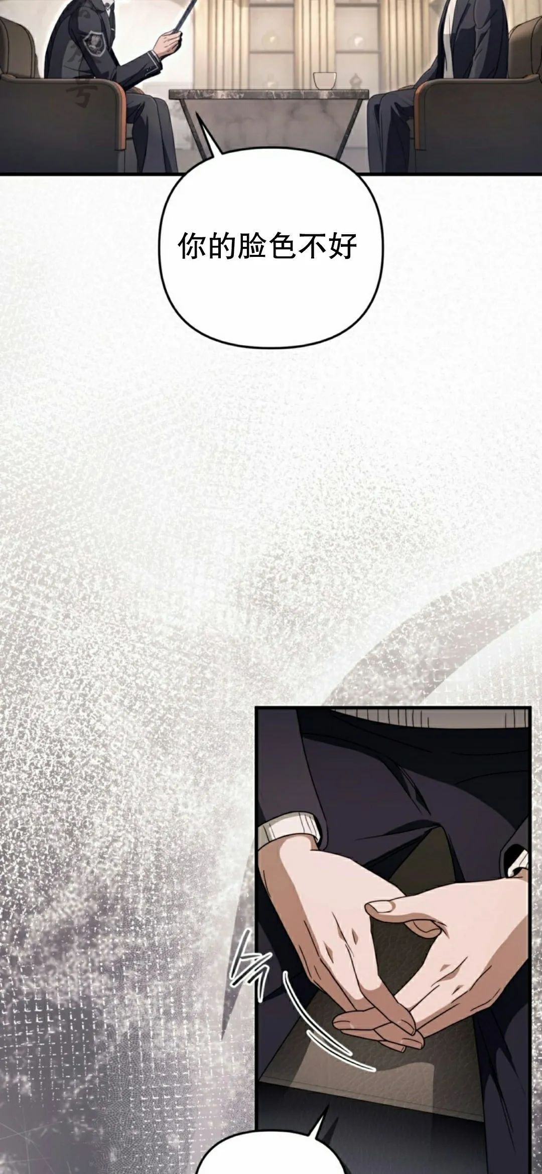 第195页