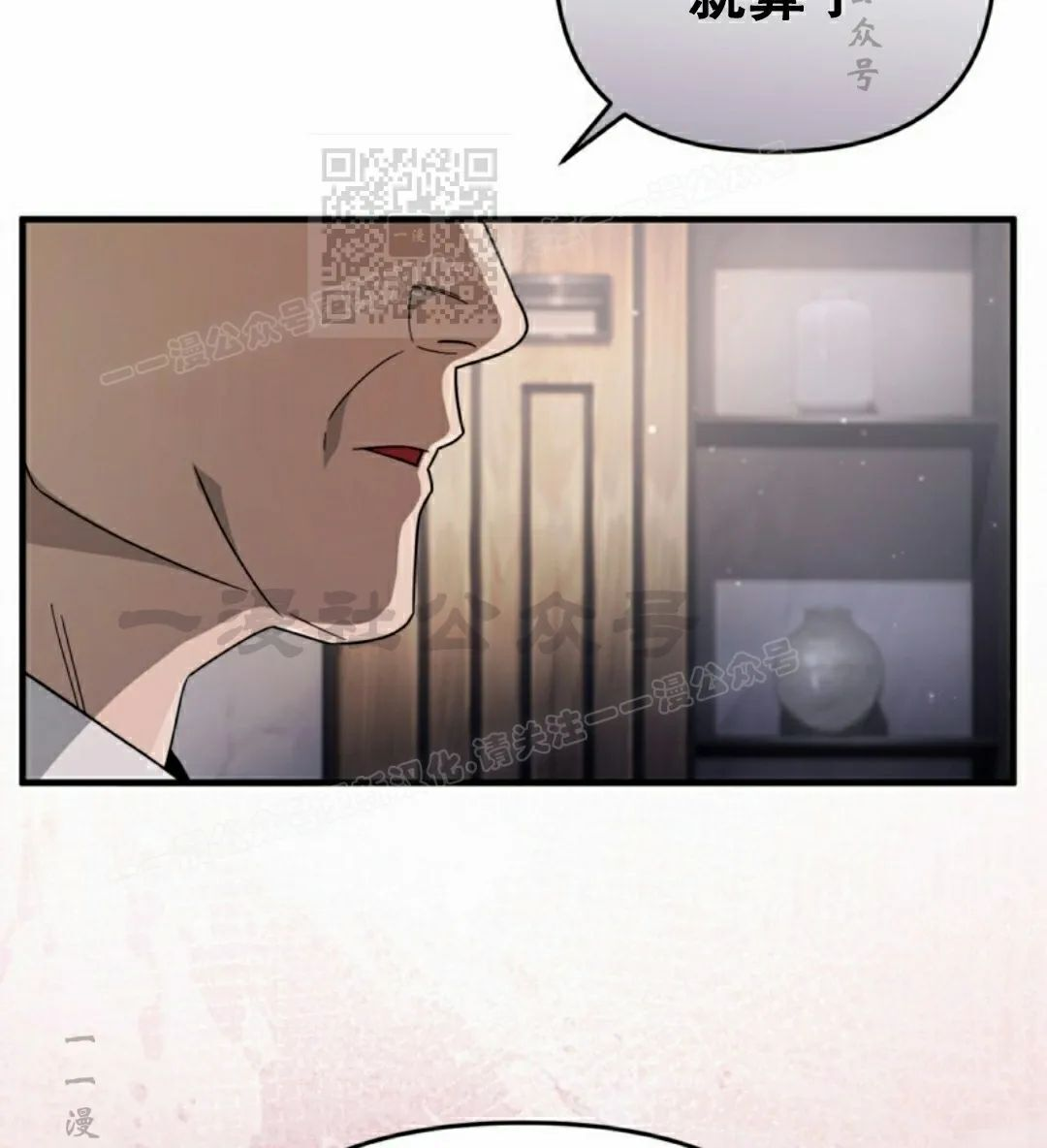 第237页