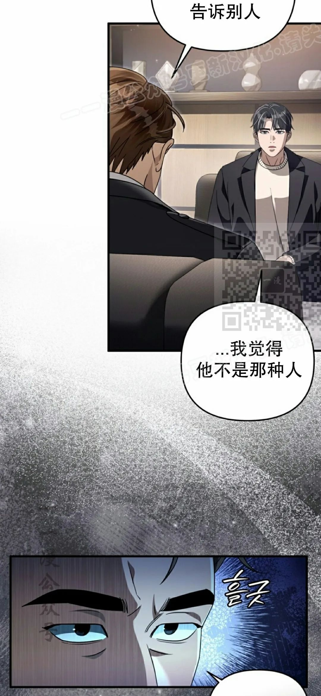 第219页