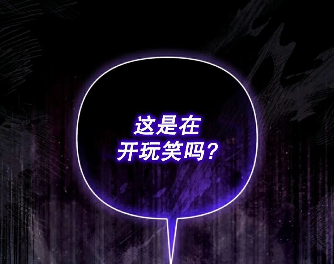 第300页