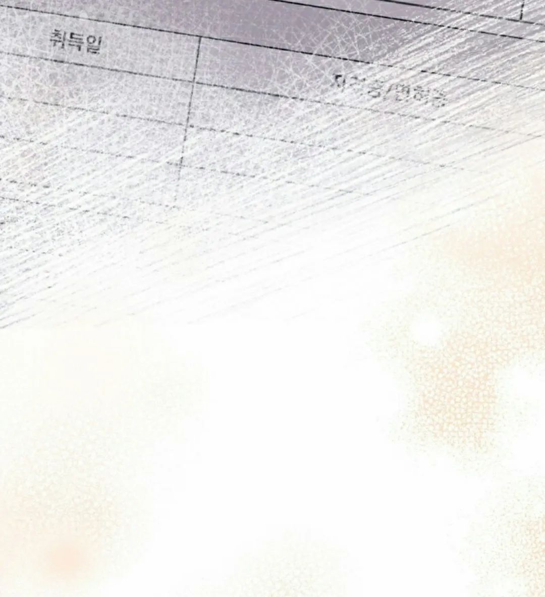 第267页