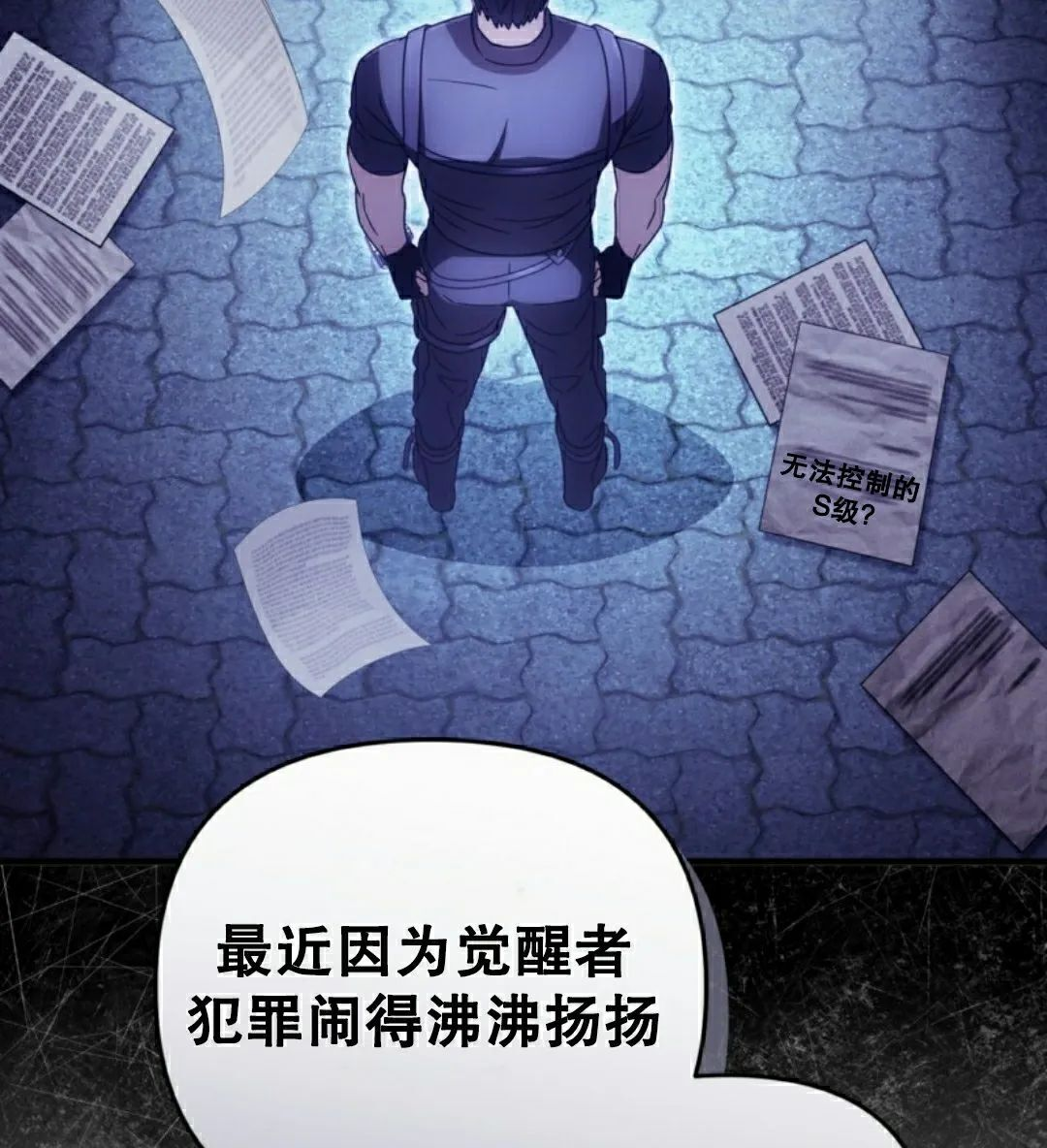 第231页