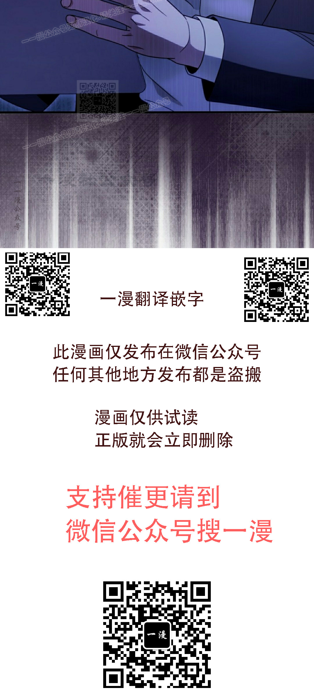 第309页