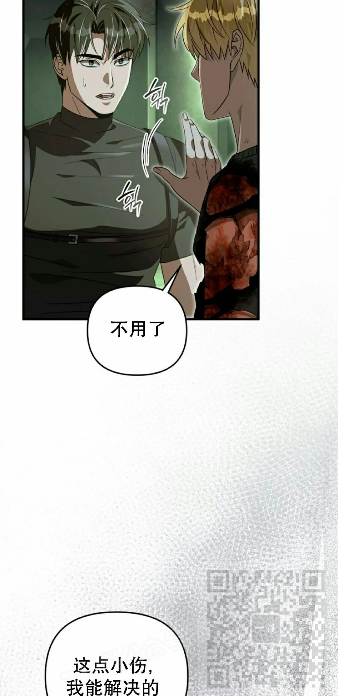 第156页