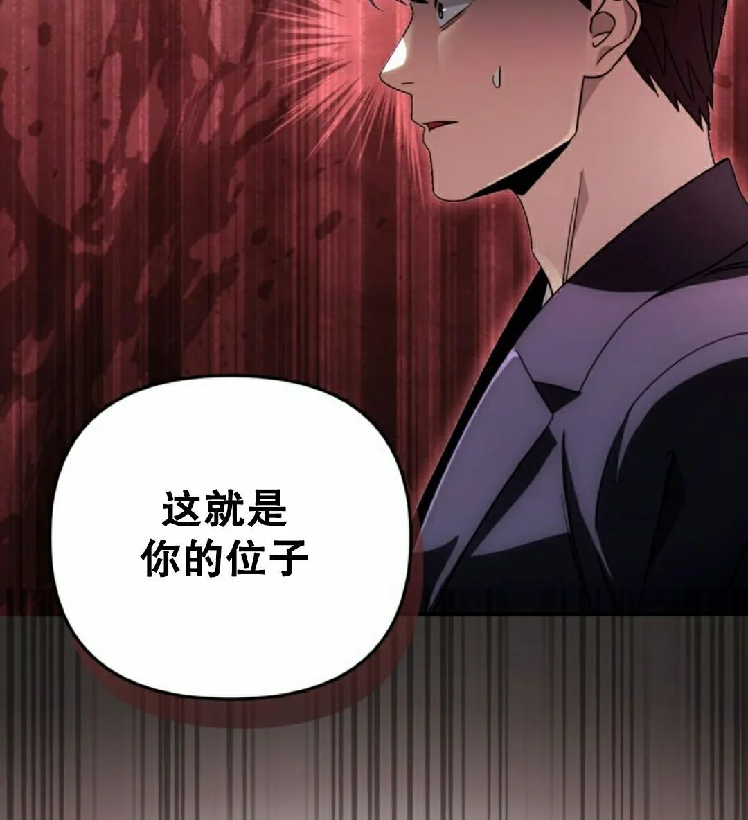 第243页