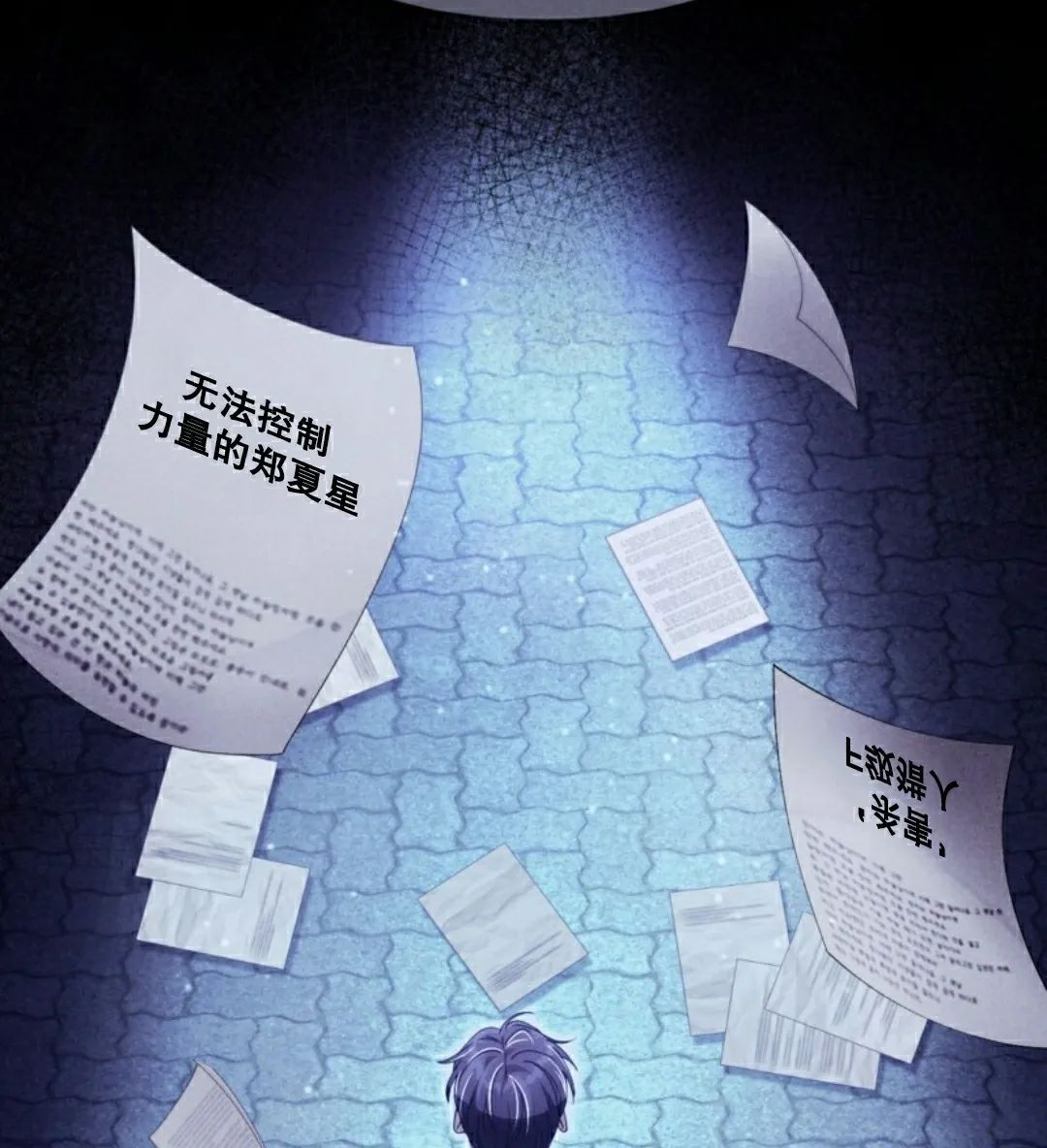第228页