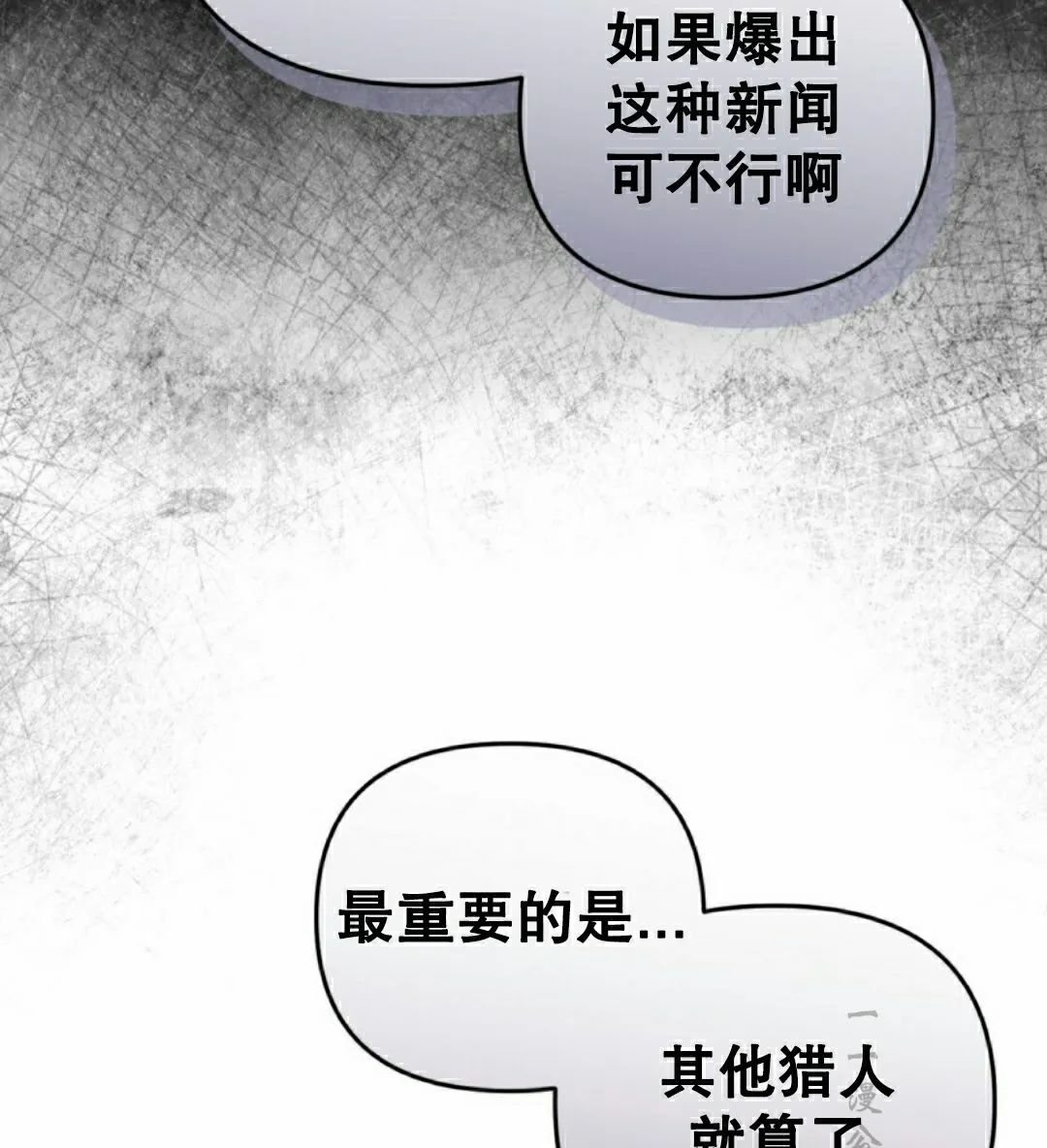 第234页