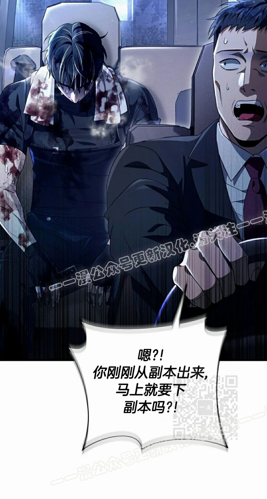 第252页