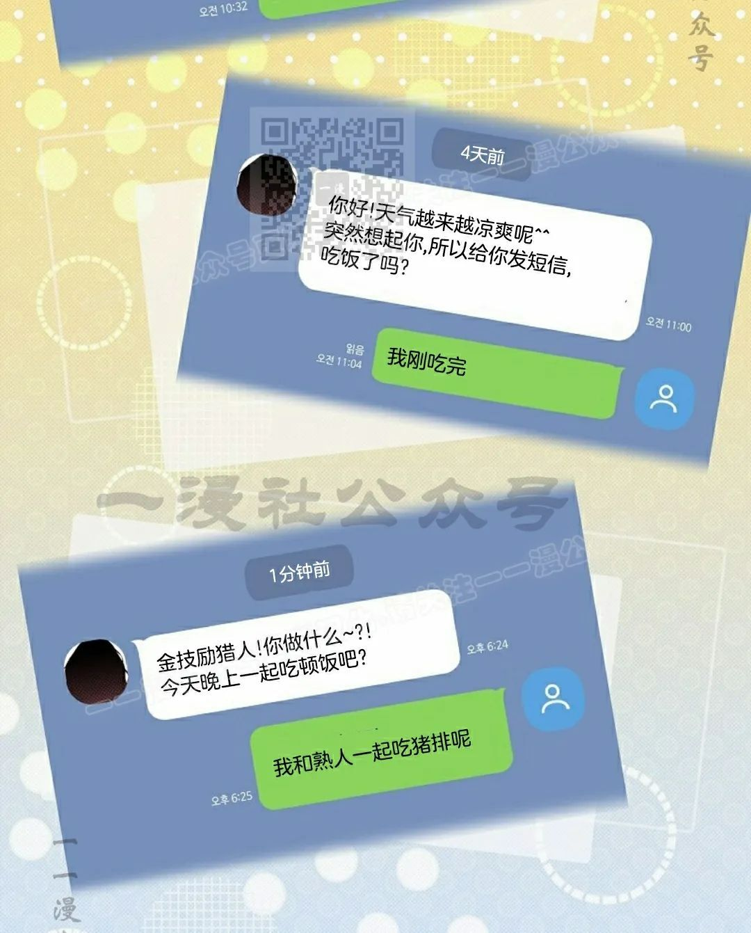 第192页