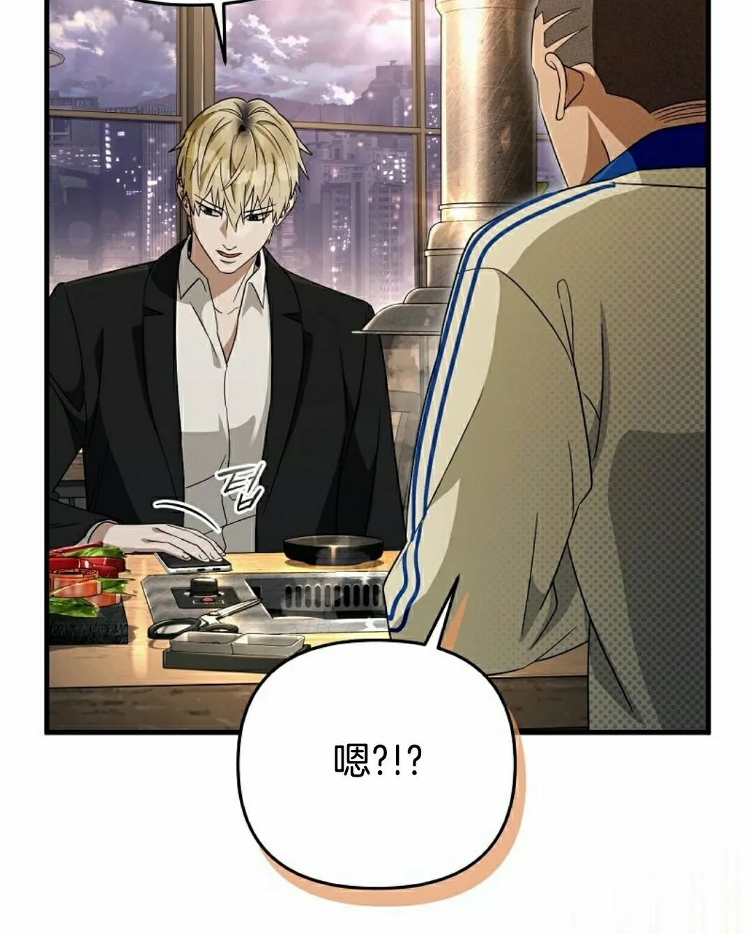 第213页