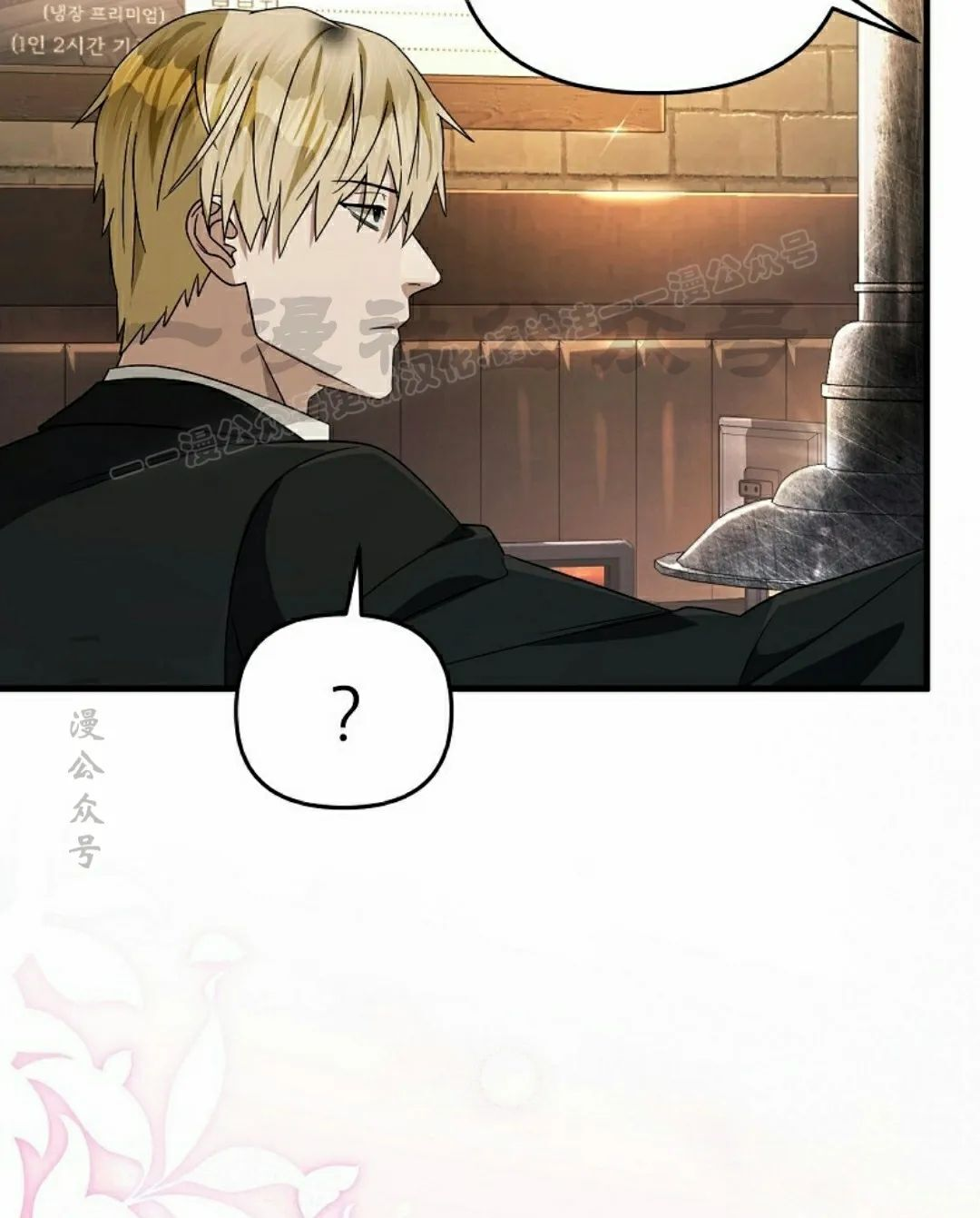 第204页