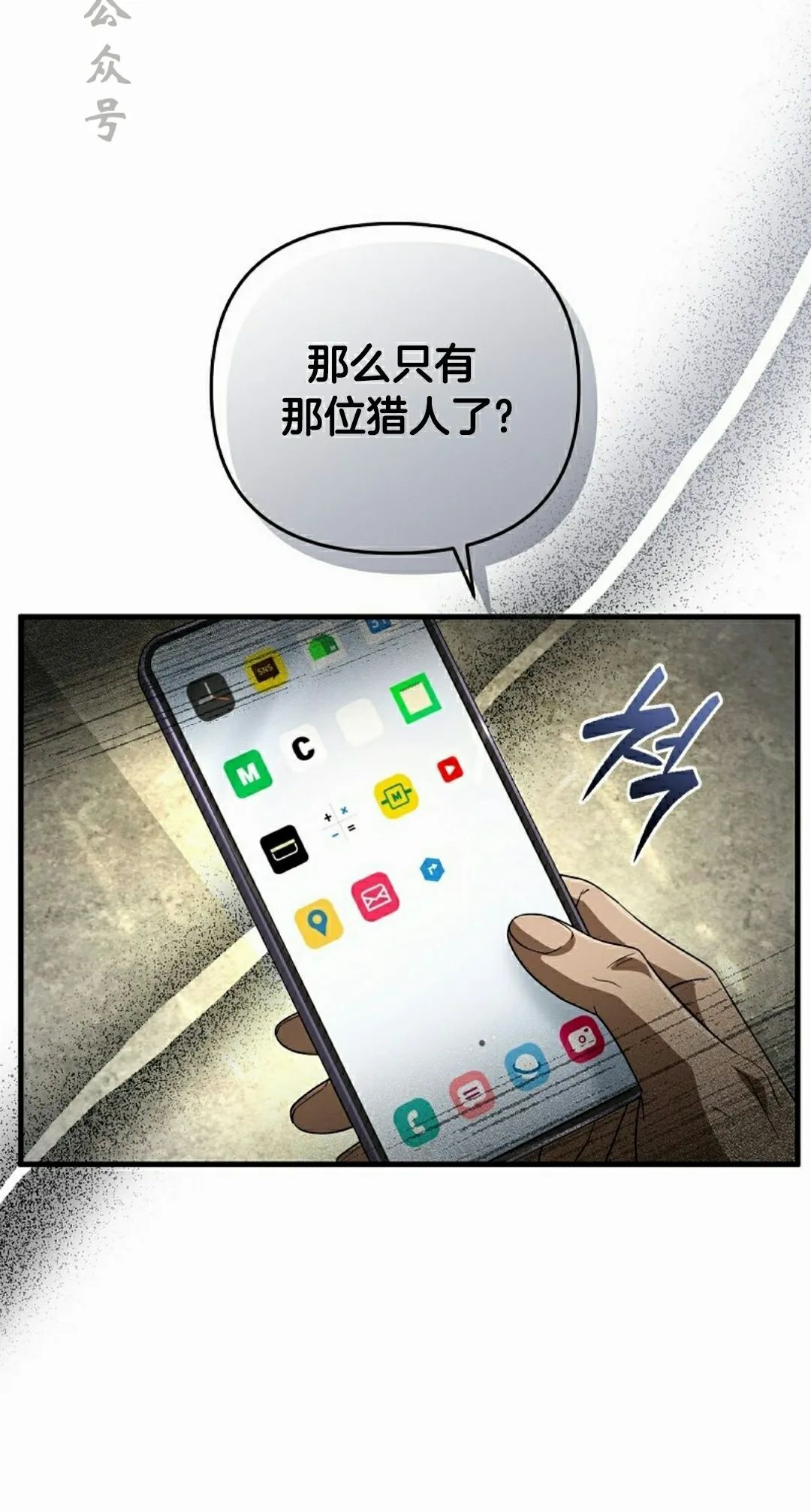 第240页