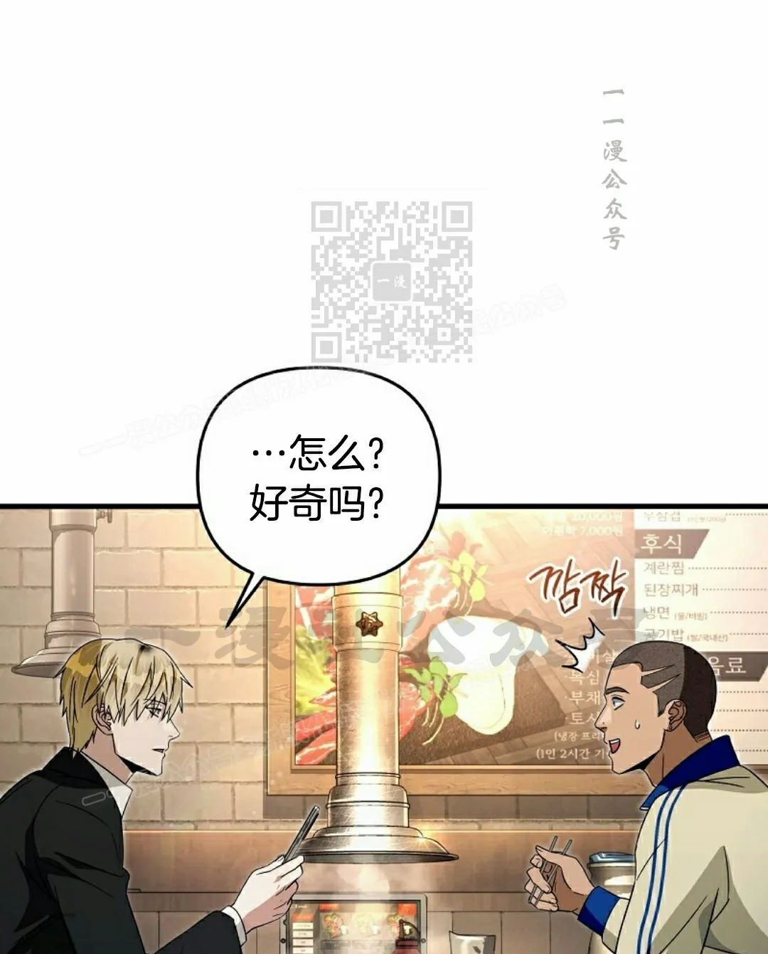 第180页