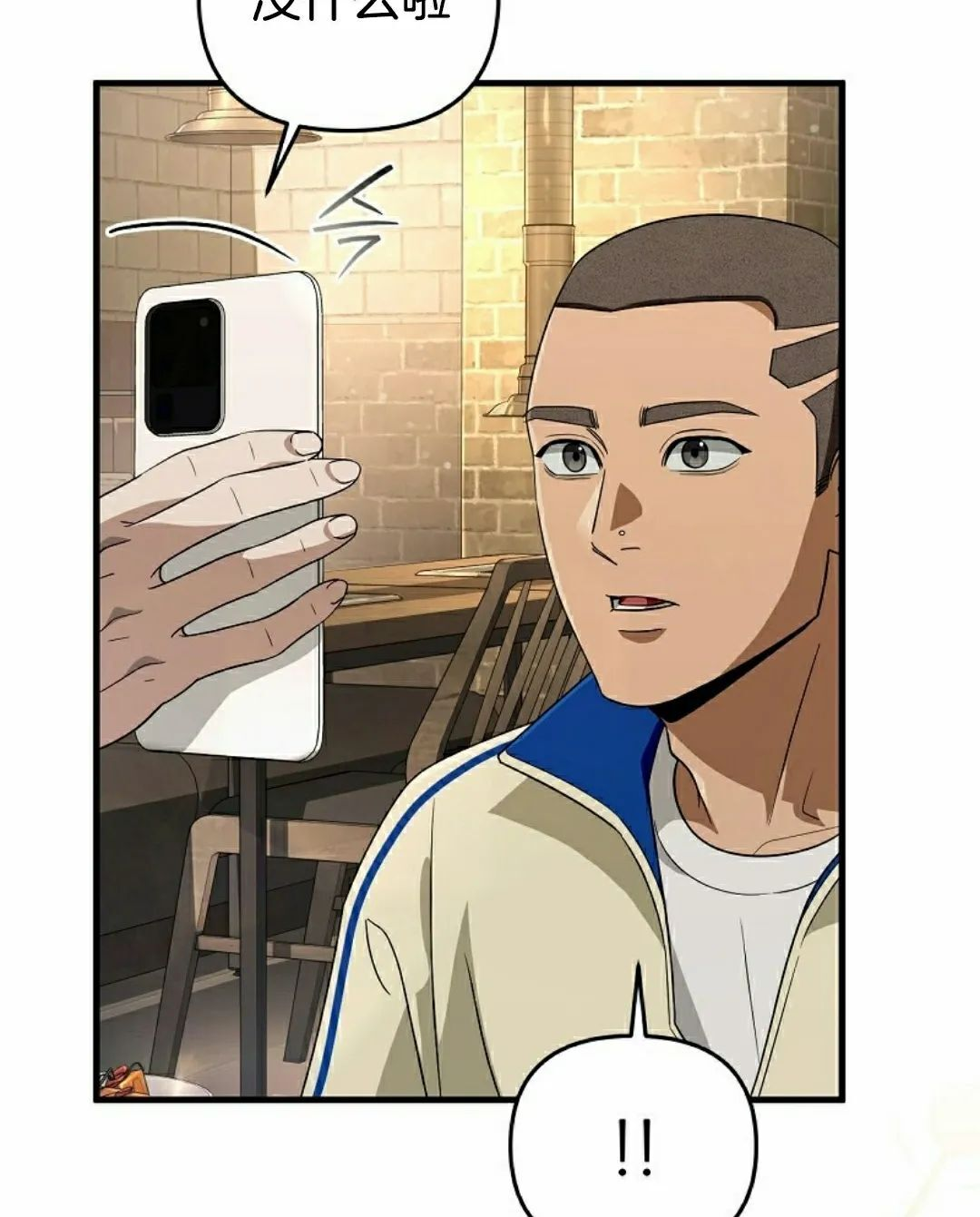 第186页