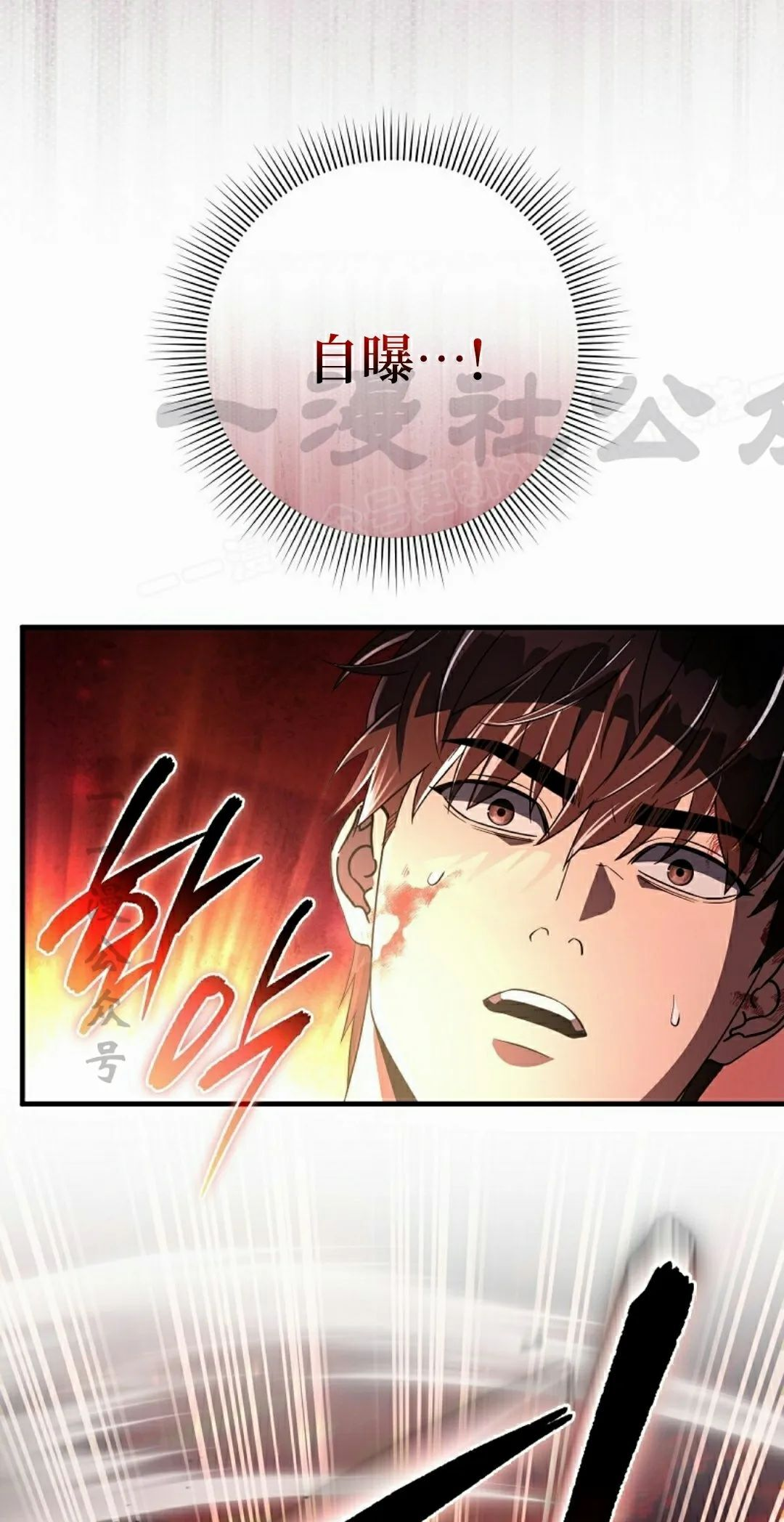 第249页