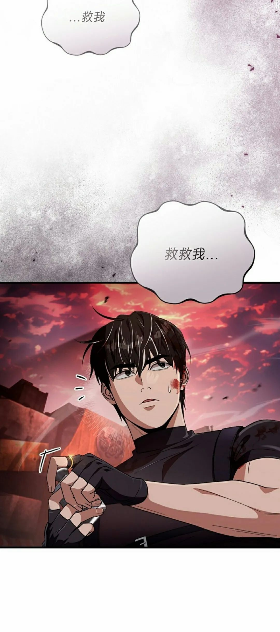 第213页